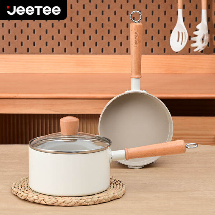 JEETEE Beige 2Pcs Cookware Sets Baby Pot (16CM Frying Pan + 16CM Sauce
