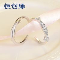 [COD] Korean fashion new product zirconium diamond micro-inlaid bow female ring live mouth adjustment 925