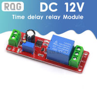 NE555 DK555 สวิทช์จับเวลาปรับตัดการเชื่อมต่อโมดูลรีเลย์หน่วงเวลาโมดูล DC 12V Delay Relay Shield 0 ~ 10S-JHU STORE