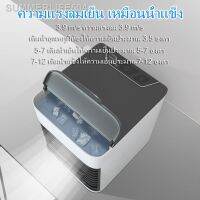 Pur พัดลมปรับอากาศ โฉมใหม่สุด Air Cooler   mini fan  พกพาง่าย เล็ก ทำความเย็นจิ๋ว แอร์พกพา แอร์ตั้งโต๊ะขนาดเล็ก พัดลมไอเย็น แอร์เคลื่อนที่