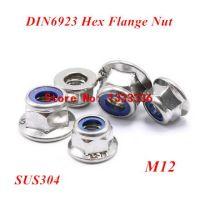 20pcs M12 DIN6923 Hexagon Flange Nuts 304 Stainless steel Nylon Insert Hex Nuts with Flange Nails  Screws Fasteners