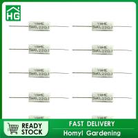 Homyl ตัวต้านทานกระแสไฟฟ้าแบบลวด0.22โอห์ม5W 10ชิ้น