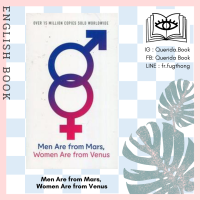 [Querida] หนังสือภาษาอังกฤษ Men Are from Mars, Women Are from Venus: A Practical Guide for Improving Communication by John Gray