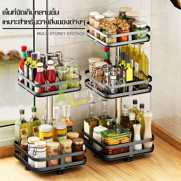 ชั้นวางเครื่องปรุง-condiment-shelf-ชั้นวางเครื่องปรุงเครื่องเทศ-ชั้นวางในครัว-ที่วางเครื่องปรุง-ชั้นวางและภาชนะใส่เครื่องเทศ-หมุนได้-360องศา