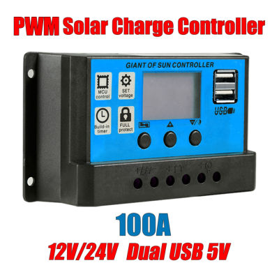 ตัวควบคุมที่ชาร์จแสงอาทิตย์ระบบ PWM อัตโนมัติ10A/20A/30A/40A 12V 24V จอแสดงผล LCD ตัวควบคุมเอาต์พุต USB สองทาง5V แบตเตอรี่สำหรับบ้าน