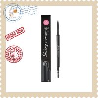 Cathy Doll Skinny Brow Pencil เคที่ดอลล์ สกินนี่ โบรว เพนซิล (0.05g)