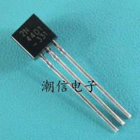 10cps 2N4401 TO-92 0.6A 40V