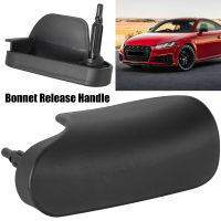 Bonnet Release Handle สำหรับรถ Hood Release Latch Handle ใช้งานร่วมกับ Audi TT Bonnet Release Handle Hood Release Latch Reusable Hood Latch Release Handle Lever Replacement