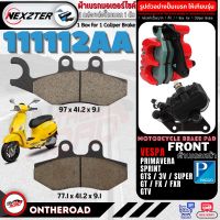 111112AA NEXZTER ผ้าเบรคหน้า VESPA GTS , GT , GTV , Primavera , Sprint , 50 , 125 , 250 , 300 เบรค ผ้าเบรค ผ้าเบรก เบรก ปั๊มเบรก ปั๊มเบรค ผ้าเบรกเวสป้า เวสป้า