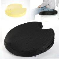 【CW】 Ergonomic Design Memory Foam Coccyx Anti Hemorrhoids Office Car Sciatica Caudal Vertebrae Hip