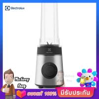 ELECTROLUX เครื่องปั่นน้ำผลไม้ 350 วัตต์ ความจุ 0.6 ลิตร รุ่น E3CB1-630S