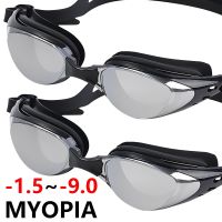 Myopia Swimming Goggles -1.0 -9.0 Anti Fog Waterproof Swimming Goggles Myopia Eyewear Stylish Plating Goggles Swimglasses Unisex