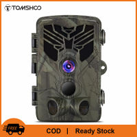 Trail Camera Wi-fi BT Hunting Camera 20MP 1080P 120° Angle Outdoor Waterproof Infrared Thermal Camera Night Vision Wildlife Scouting Camera APP Control