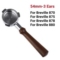 {Xiaoyi Coffee} แบบไม่มีก้น,54มม. สำหรับ Breville 870/875/878/880ตัวกรองแบบมืออาชีพอุปกรณ์เสริมสำหรับบาริสต้าเครื่องกาแฟเอสเปรสโซ่