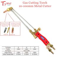 Gas Cutting Torch 10-100mm Metal Cutter Oxygen Propane Acetylene Liquified Nature Gas G01-30 Cutting Gun