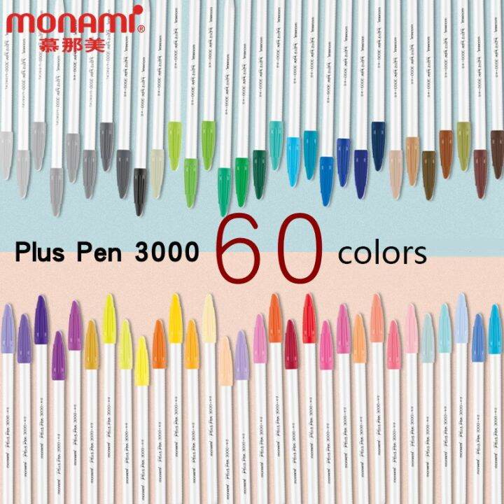 2022-new-arrival-monami-plus-pen-3000-white-rod-0-4mm-fiber-pen-hard-tip-watercolor-pen-60-colors-school-supplies