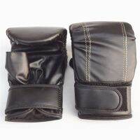 Holiday Discounts 1 Pair Boxing S S Women Men Boxing Sanda S Unisex Boxing Training Exercise Leather S Sports Protection Mitts