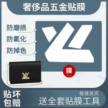Shop Lv Bag Hardware Film Protector with great discounts and prices online  - Oct 2023