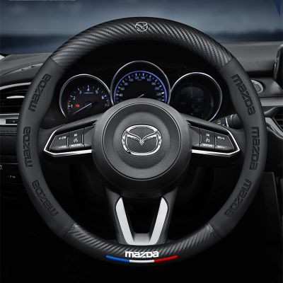 For Mazda 3 5 6 M6 Skyactiv CX-3 CX-5 CX5 CX8 3 Axela 6 Atenza Demio RX8 MX5 2 3 Carbon Fiber Leather Car Steering Wheel Cover