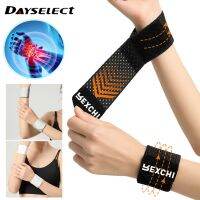 DAYSELECT อุปกรณ์พยุงข้อมือรองรับข้อมือแบบปรับได้สายรัดข้อมือสำหรับออกกำลังกายยกน้ำหนักผ้าพันข้อมือเจ็บปวดข้อมือ Relief ความยืดหยุ่นสูง1ชิ้น