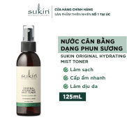 GIFT Nước Cân Bằng Dạng Phun Sương Sukin Original Hydrating Mist Toner