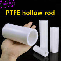 ขายส่งสีขาว Polytetrafluoroethylene ก้านกลวงเป็นมิตรกับสิ่งแวดล้อมปลอดสารพิษ DIY PTFE แขนยาว2550ซม. PTFE บาร์