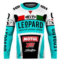 [In stock] 2023 design kyt series leopard  premium dri-fit men 3d cycling jersey ，Contact the seller for personalized customization of the name