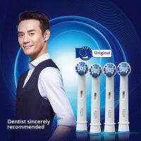 WholesaleOral B ผู้ใหญ่เปลี่ยนหัวแปรงสีฟัน EB20แม่นยำสะอาดขนนุ่มดูแลทันตกรรมฟันไวท์เทนนิ่งแปรงฟันเติมจัดส่งฟรี