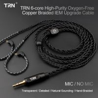 TRN A3 6 Core Braided Silver Plated Cable HIFI Earphone MMCX/2Pin Connector Use For TRN V90 V10/V20/V60 V30 V80 IM1 IM2 X6 TFZ