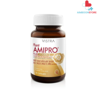 VISTRA Plant Amipro Plus Vitamin B - วิสทร้า แพลนท์ อมิโปร พลัสวิตามินบี 30 เม็ด  [AIM]