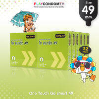 ถุงยางอนามัย 49 วันทัช โก สมาร์ท ถุงยาง One Touch Go Smart ผิวเรียบ (12 กล่อง)