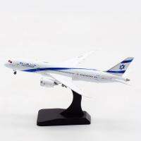 18ซม. 1:400โมเดลเครื่องบิน B787-9ของอิสราเอลทำจากอัลลอยที่จัดแสดงของเล่นเครื่องบินของเล่นแบบชุดสะสมเครื่องบิน