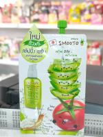 Smooto Tomato Aloe Snail White &amp; Acne Sleeping Serum สมูทโตะ อโล สเนล ไวท์ &amp; แอคเน่ สลิปปิ้ง เซรั่ม