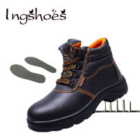 lngshoes? รองเท้านิรภัยผู้ชาย รองเท้าประกันแรงงาน กันกระแทก ป้องกันการเจาะ ยาง แต่เพียงผู้เดียว รองเท้านิรภัย กันลื่น รองเท้าป้องกันนิ้วเท้าเหล็ก รองเท้าทำงาน รองเท้าบูทหุ้มข้อ