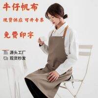 Han edition with thick denim canvas straps apron can work on antifouling cafe kitchen apron foreign trade