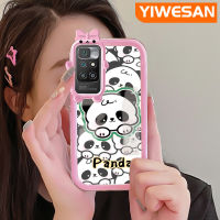 YIWESAN เคสสำหรับ Xiaomi MI Redmi 10เคสตัวการ์ตูนน่ารักแพนด้าสีสันสดใสกันกระแทกแบบใสเลนส์กล้องถ่ายรูปแบบนิ่มมอนสเตอร์ตัวน้อยเคสมือถือเคสป้องกันซิลิโคนแบบเรียบง่ายเคสความคิดสร้างสรรค์โปร่งใส