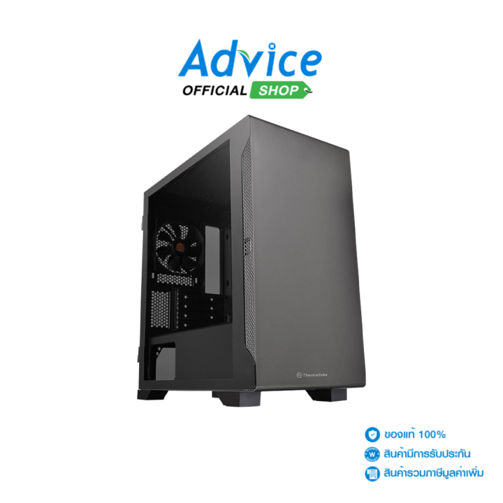 mATX Case (NP) ThermalTake S100 TG Black (CA1Q900S1WN00) Advice