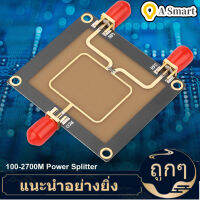 【ราคาถูกสุด】FrequencyRF Power Splitter 100-2700M รวม RF Power Splitter Divider