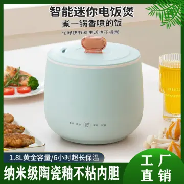 Earthen ceramic inner pot rice cooker intelligent household multi