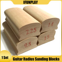 Radius Sanding Blocks สำหรับกีตาร์เบส Fret Leveling Fingerboard Luthier เครื่องมือ7.25 9.5 10 12 14 16 17 20 Maple Dual Sanding Block