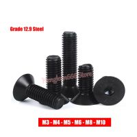 M3 M4 M5 M6 M8 M10 Countersunk Head Socket Cap Screws DIN 7991 Allen Bolts Flat Head Hex Drive Screw Grade 12.9 Steel Black Nails  Screws  Fasteners