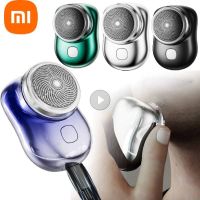 【DT】 hot  Xiaomi Portable Electric Shaver Mini Heard Trimmer Beard Shaving Reciprocating Cutter Head Rechargeable Knives Razor For Men
