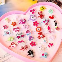 10Pcs/lot Children Toys Rings Dress Up Pretend Play Cute Jewelry Princess Decor Toys Rings for Girls Finger Rings Without Box