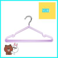 ไม้แขวนเสื้อ HANSEN แพ็ก 10 ชิ้น สีม่วงCLOTHES HANGER HANSEN PURPLE 10PCS **หมดแล้วหมดเลย**