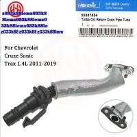 Z033k88lem ท่อระบายน้ำน้ำมันย้อนกลับเทอร์โบสำหรับ2011- 2019 GM Chevrolet Cruze Sonic Trax Opel Buick Encore 1.4L 555878545556983955566188