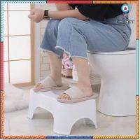 เก้าอี้เสริมขับถ่าย.Toiletstool.มีขางกันลื่น Sาคาต่อชิ้น (เฉพาะตัวที่ระบุว่าจัดเซทถึงขายเป็นชุด)