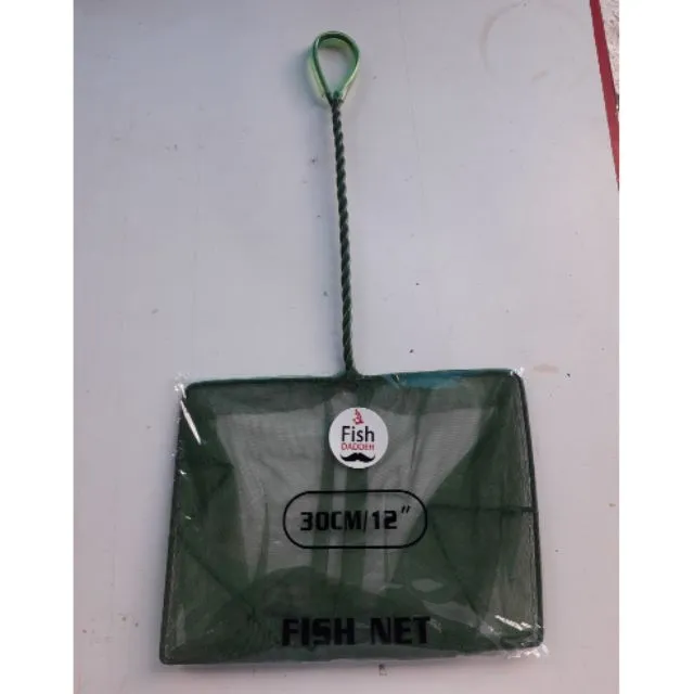 Aquarium Fish Net 12 inch Lazada PH