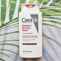 (Cerave®) D i a b e t i c s Dry Skin Relief Cleansing Wash 296ml เซราวี ครีมอาบน้ำ น้ำยาทำความสะอาดผิว ให้ความชุ่มชื้น สำหรับผู้ที่เป็นเบาวาน ปราศจากน้ำหอม