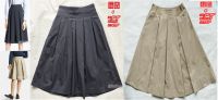 Uniqlo Skirt กระโปรงสั้นจีบทรงบาน-สีกรมท่า และเบจ ไซส์ S 25-30"ของแท้ งานชนช็อป (สภาพเหมือนใหม่ ไม่ผ่านการใช้งาน)