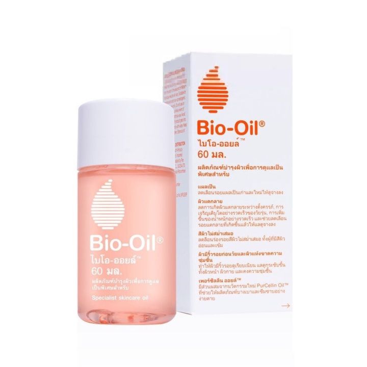 bio-oil-ไบโอ-ออยล์-60-ml-ลดเลือนรอยแผลเป็น-ผิวแตกลาย-และสีผิวที่ไม่สม่ำเสมอ-ให้ดูจางลง